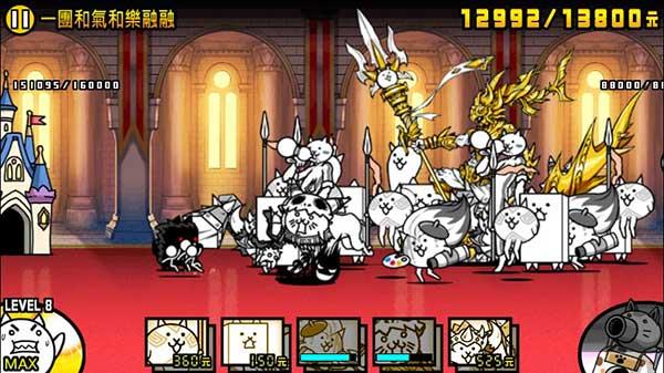 猫咪大作战无限猫罐头破解版 猫咪大作战无限猫罐头破解版