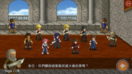 英雄大作战单机内购破解版(Hero Fighter X) 英雄大作战单机内购破解版(Hero Fighter X)