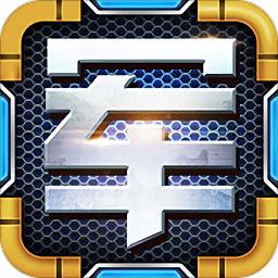 途游四国军棋游戏截图