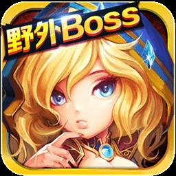 恶魔猎手果盘手游