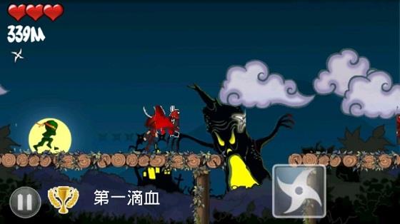 忍者突袭老版本 忍者突袭老版本