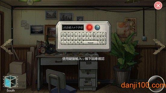 小林正雪復仇之密室重制版全章节破解版 小林正雪復仇之密室重制版全章节破解版