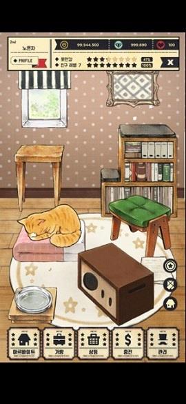 猫咪天堂无限宝石金币破解版截图