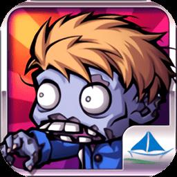 僵尸求生无限金币版