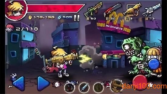 僵尸求生无限金币版截图