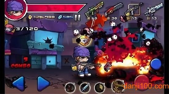 僵尸求生无限金币版 僵尸求生无限金币版