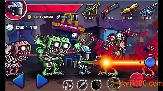 僵尸求生无限金币版 僵尸求生无限金币版