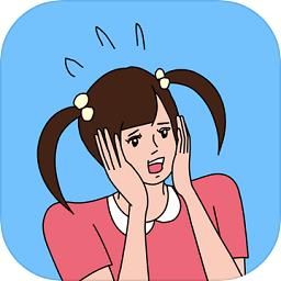 一群小辣鸡手游截图