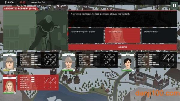 这就是警察2中文最新版截图