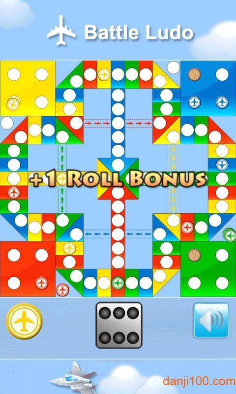 飞行棋大战游戏手机版截图
