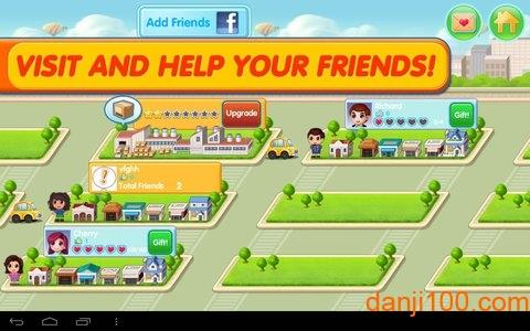 口袋商业街2内购破解版 口袋商业街2内购破解版