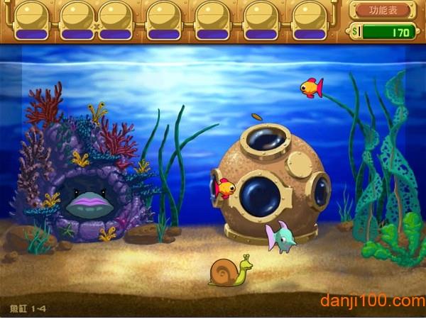 疯狂水族馆游戏 疯狂水族馆游戏