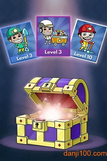 超级大玩家手游截图