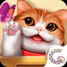 花样猫咪无限金鱼干版