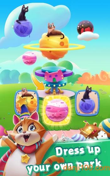 猫猫乐园手游截图