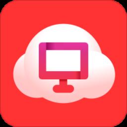 华为云电脑app最新版本