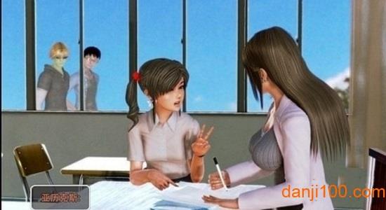 我的学园生活手机版游戏 我的学园生活手机版游戏