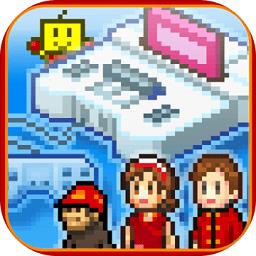 游戏开发物语官方中文版