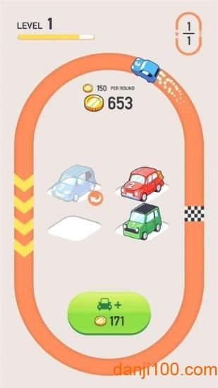 汽车大亨2中文版手机版截图