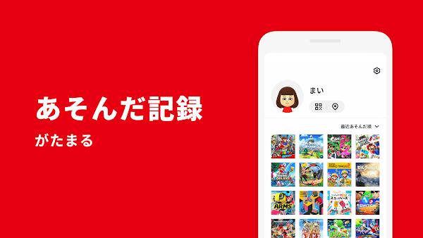 My Nintendo最新版(我的任天堂)截图