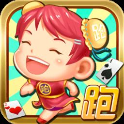 四川麻将手机版截图