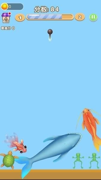 合成神龙最新版截图