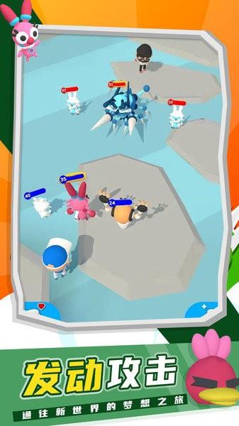 精灵大冒险手游截图