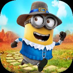 小黄人快跑官方正版(Minion Rush)