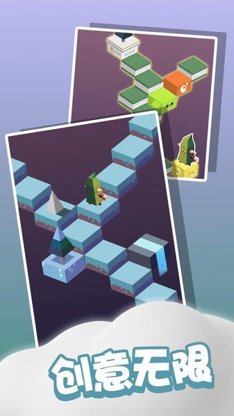 跳一跳新版小游戏截图