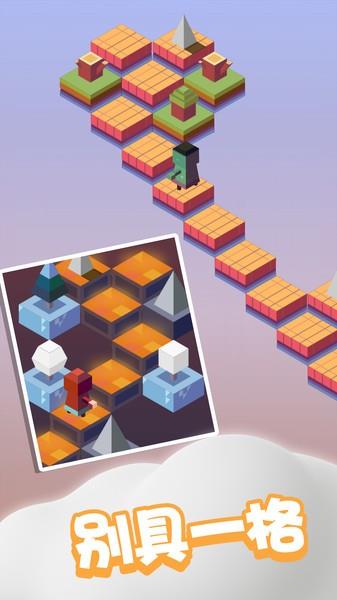 跳一跳新版小游戏截图