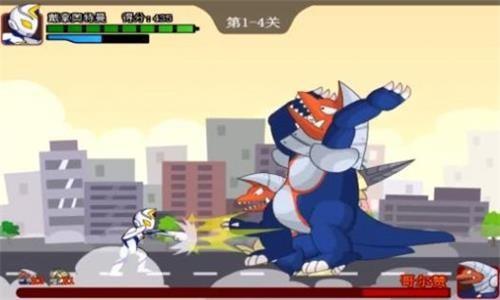 阿沐奥特曼兄弟联手2双人版截图