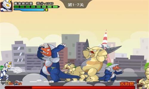 阿沐奥特曼兄弟联手2双人版 阿沐奥特曼兄弟联手2双人版