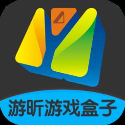 游昕游戏盒子云手机