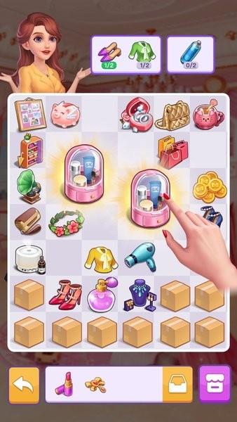 合合美美原版截图