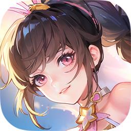 全民枪神边境王者手机版截图