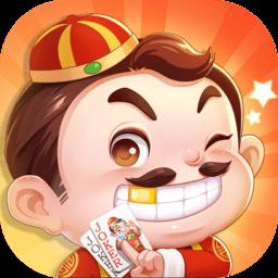 四川麻将手机版截图