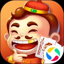 四川麻将手机版截图