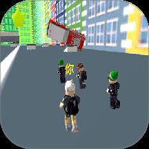 方块冒险家游戏