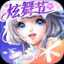 腾讯麻将来了官方版截图