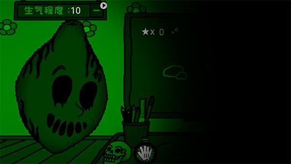 柠檬小姐游戏截图