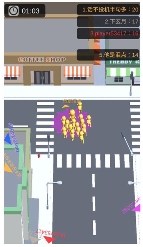 派对大作战手游截图