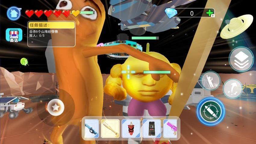 沙盒极限生存游戏