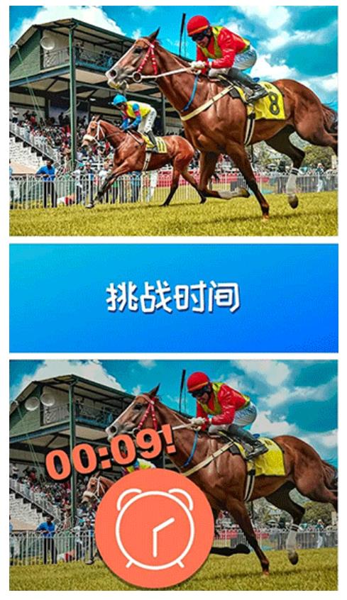 找茬我最强游戏截图