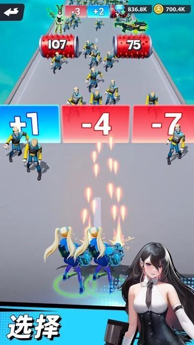 曙光绯色幻想游戏截图