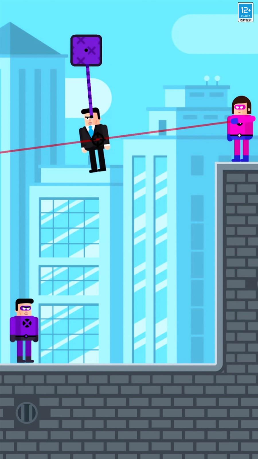 英雄对决游戏截图