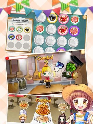 ilovepasta全民餐厅游戏截图