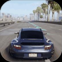 飚速真实驾驶游戏