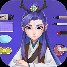 收纳完美大师手游