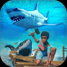 海洋求生世界手游