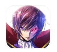 叛逆的鲁鲁修手游